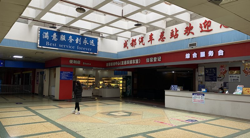张掖交投领导班子结构与职能解析