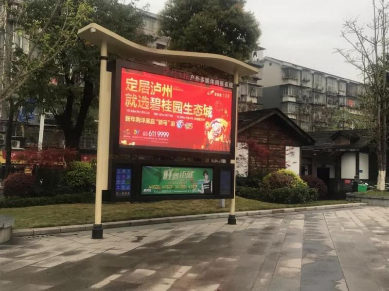 张掖交投招投标信息：如何高效获取与利用