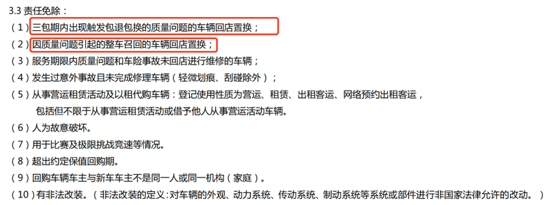 张掖交投招投标信息：如何顺利参与投标？