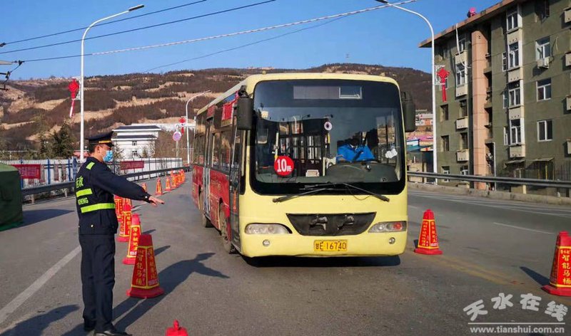 如何制定一份高效实用的客运站资产管理方案？