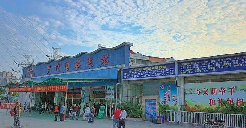客运站物业租赁