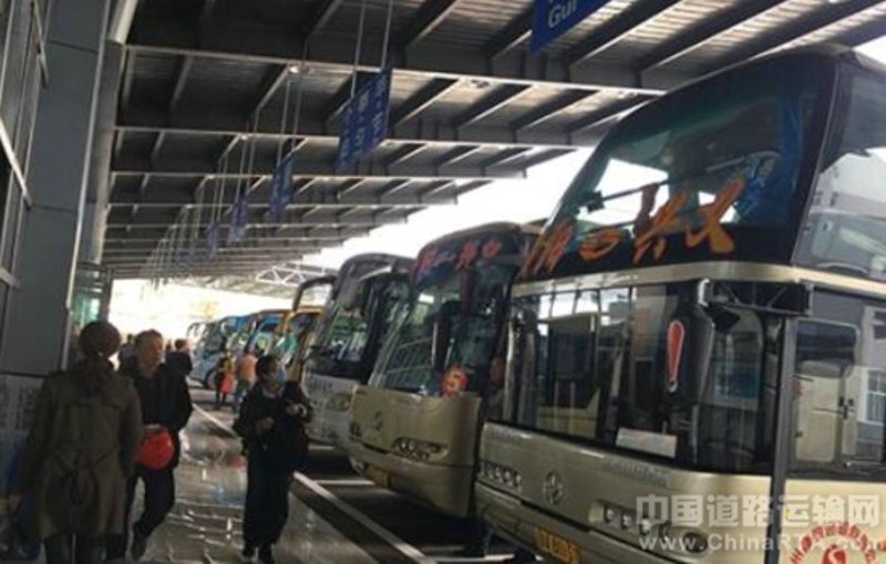 客运站运营管理